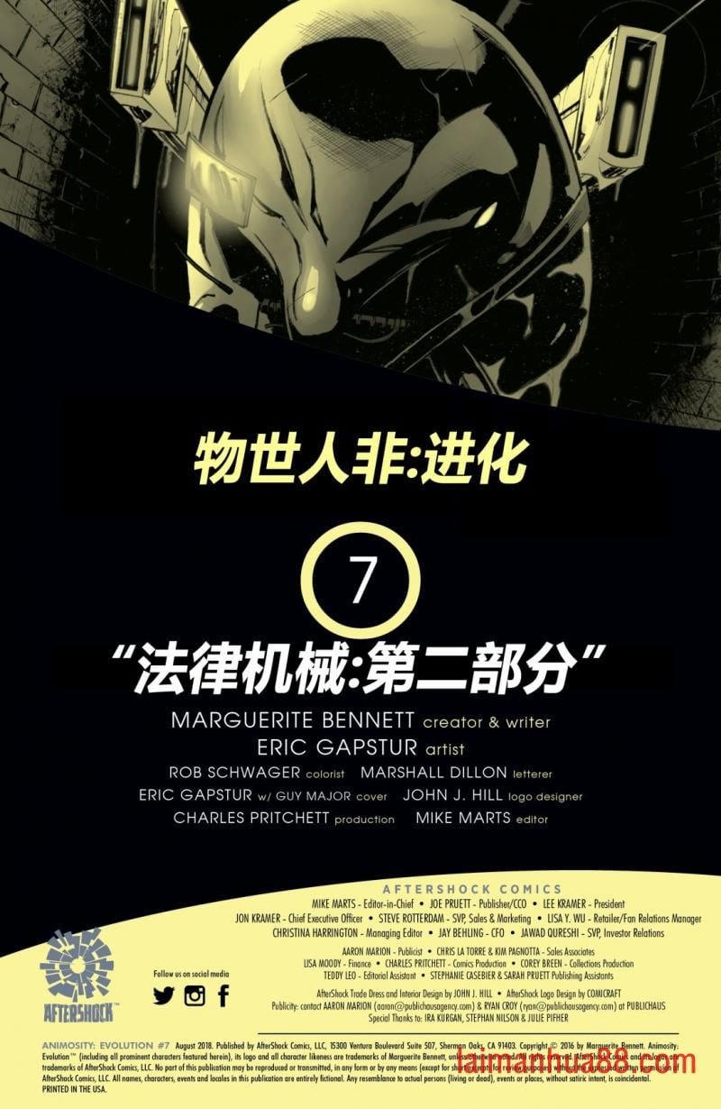 第07卷