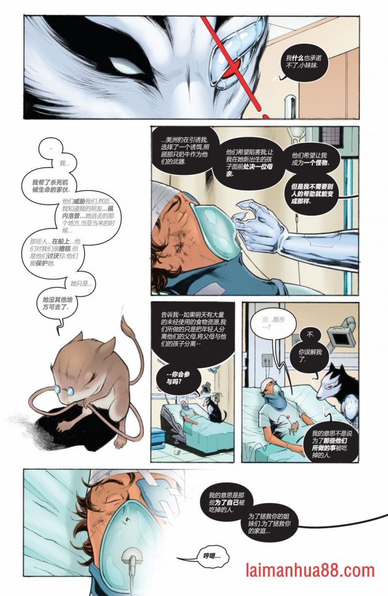 第07卷