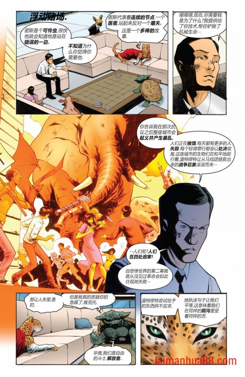 第07卷