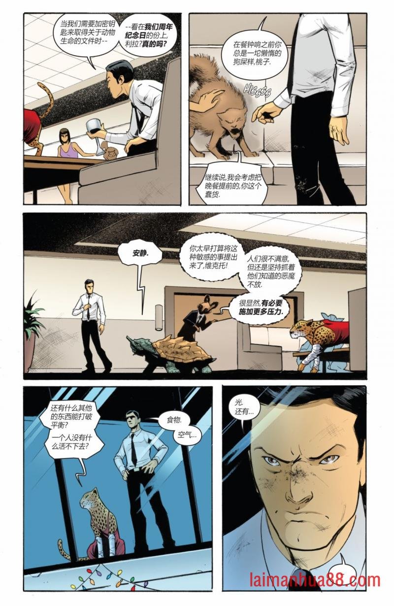 第07卷