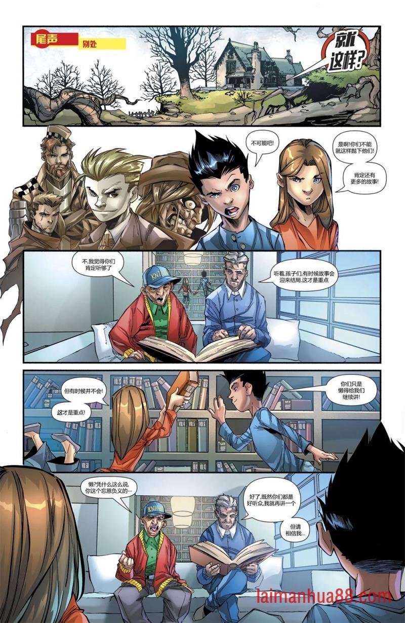第12卷