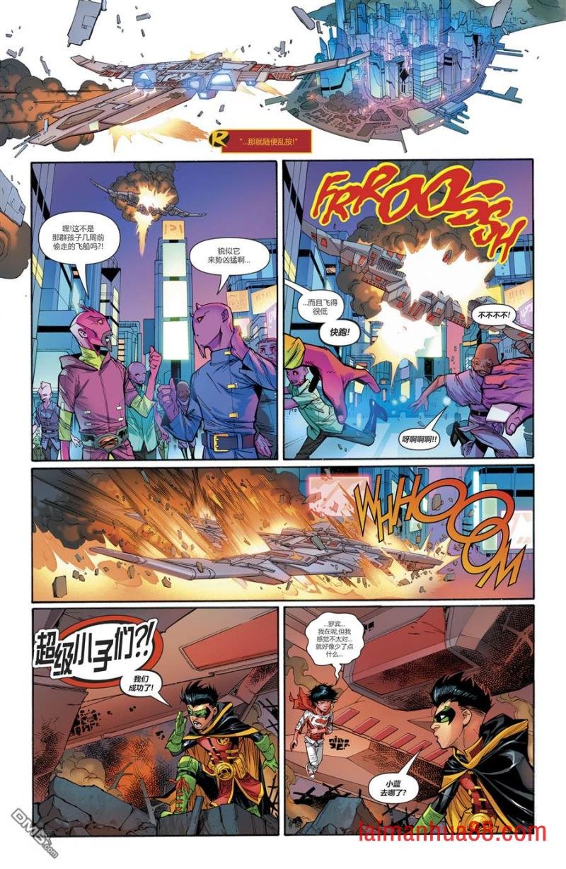 第03话