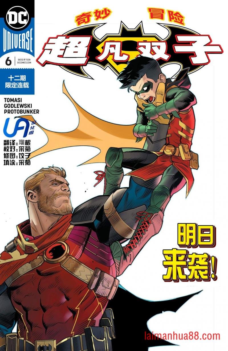 第06卷