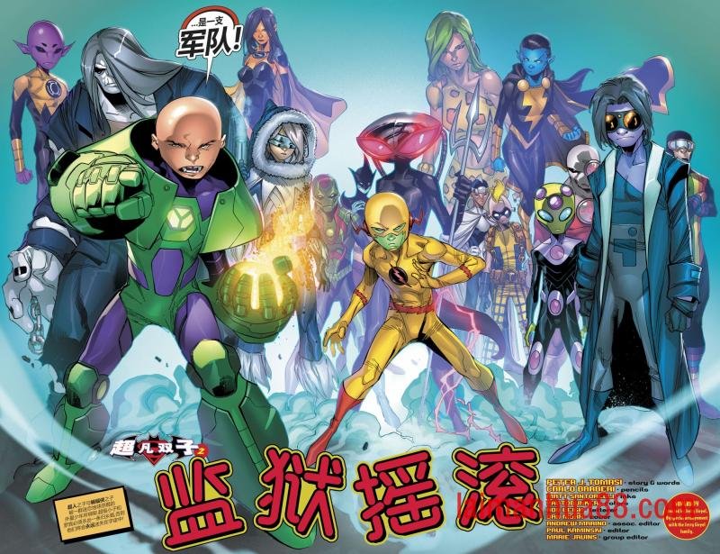 第08卷