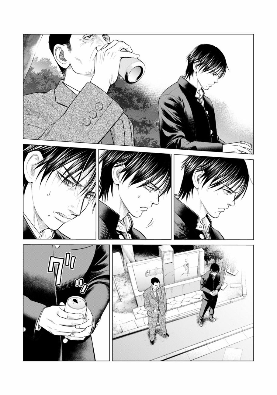 第40话