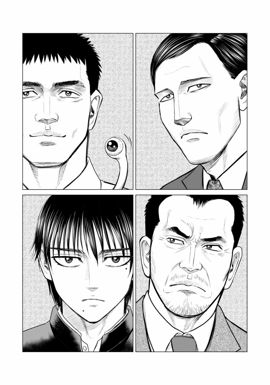 第40话