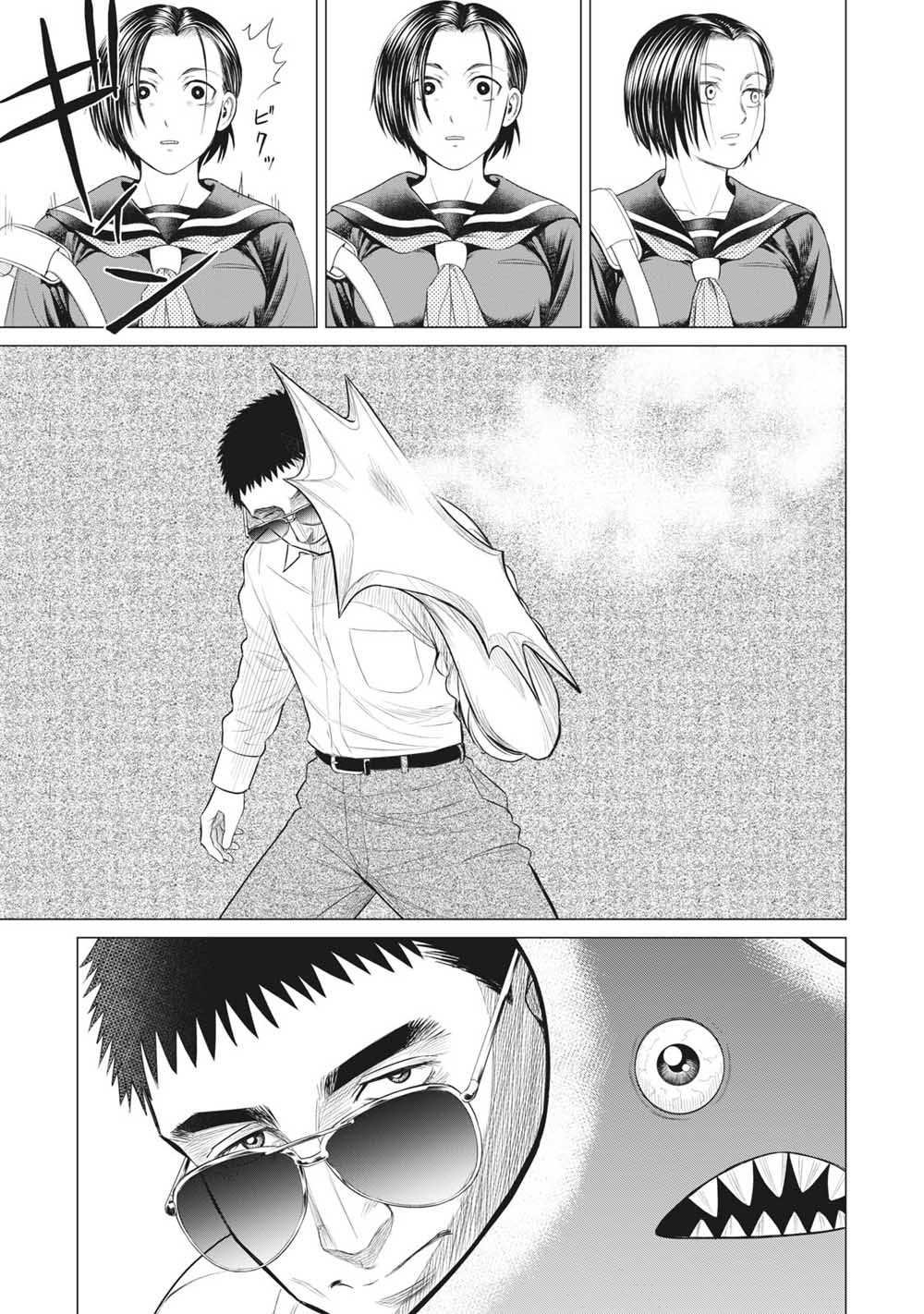 第42话