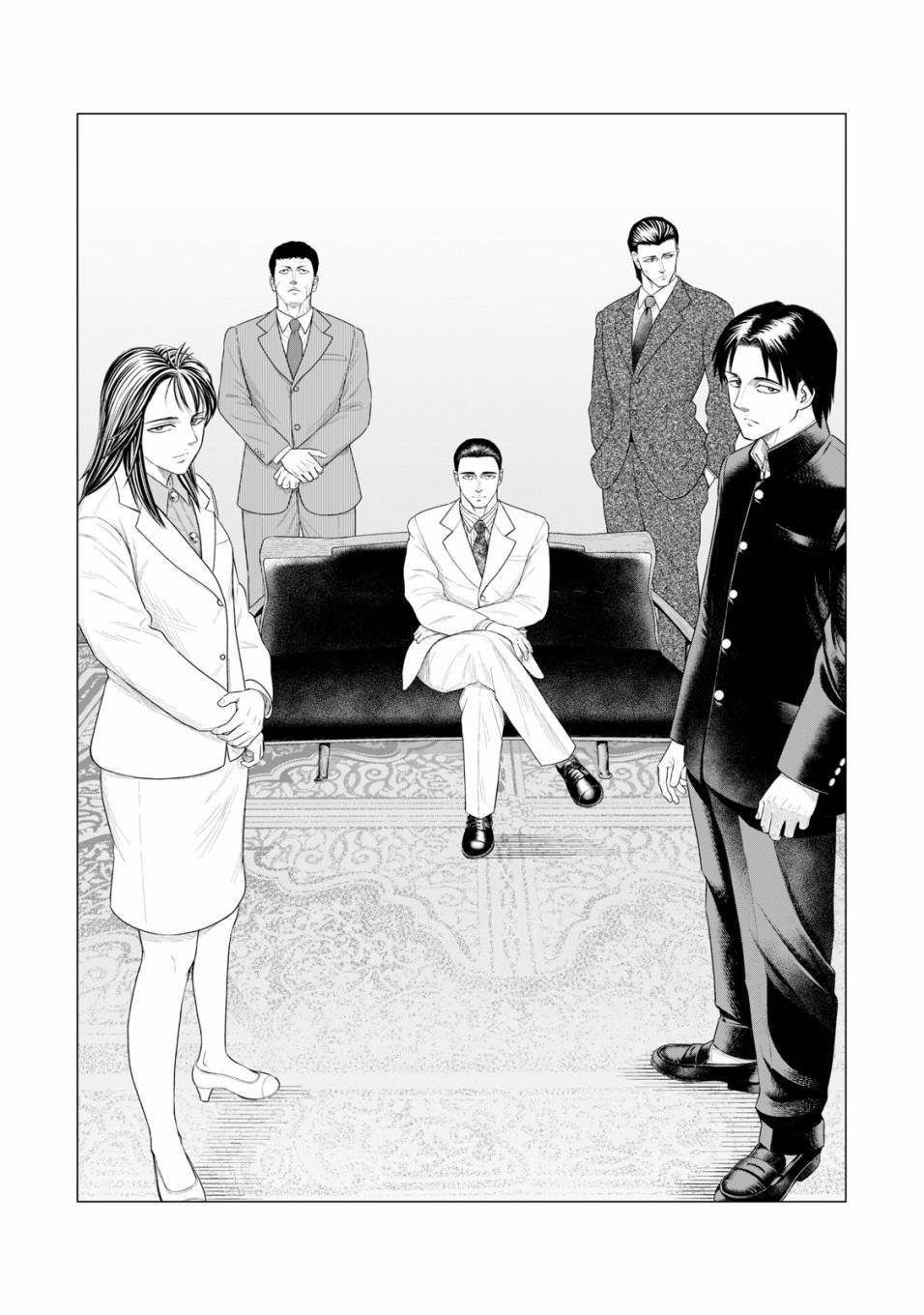 第43话
