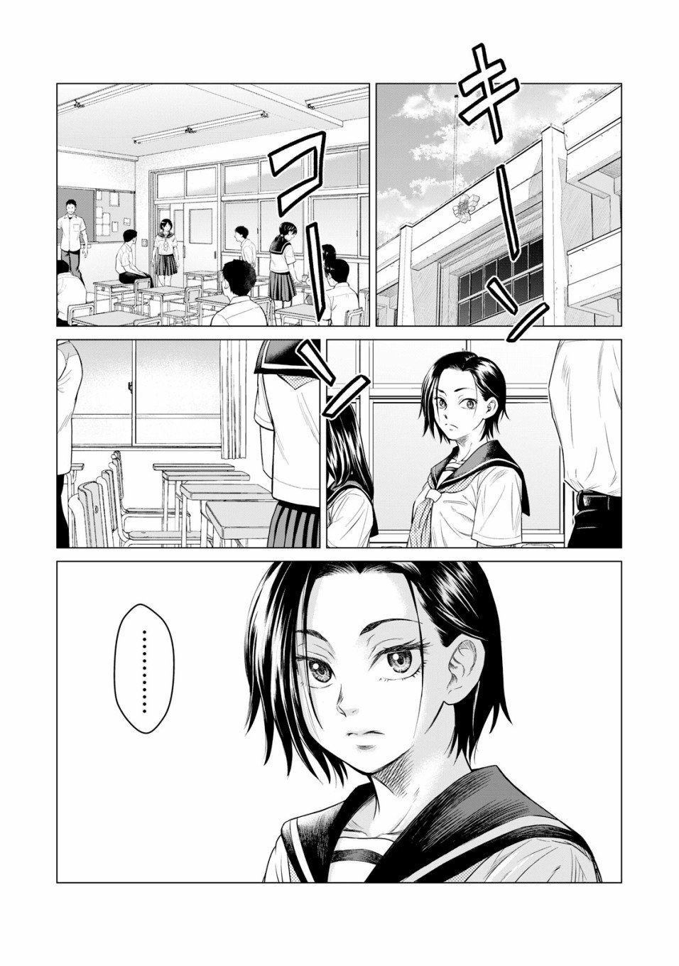 第48话