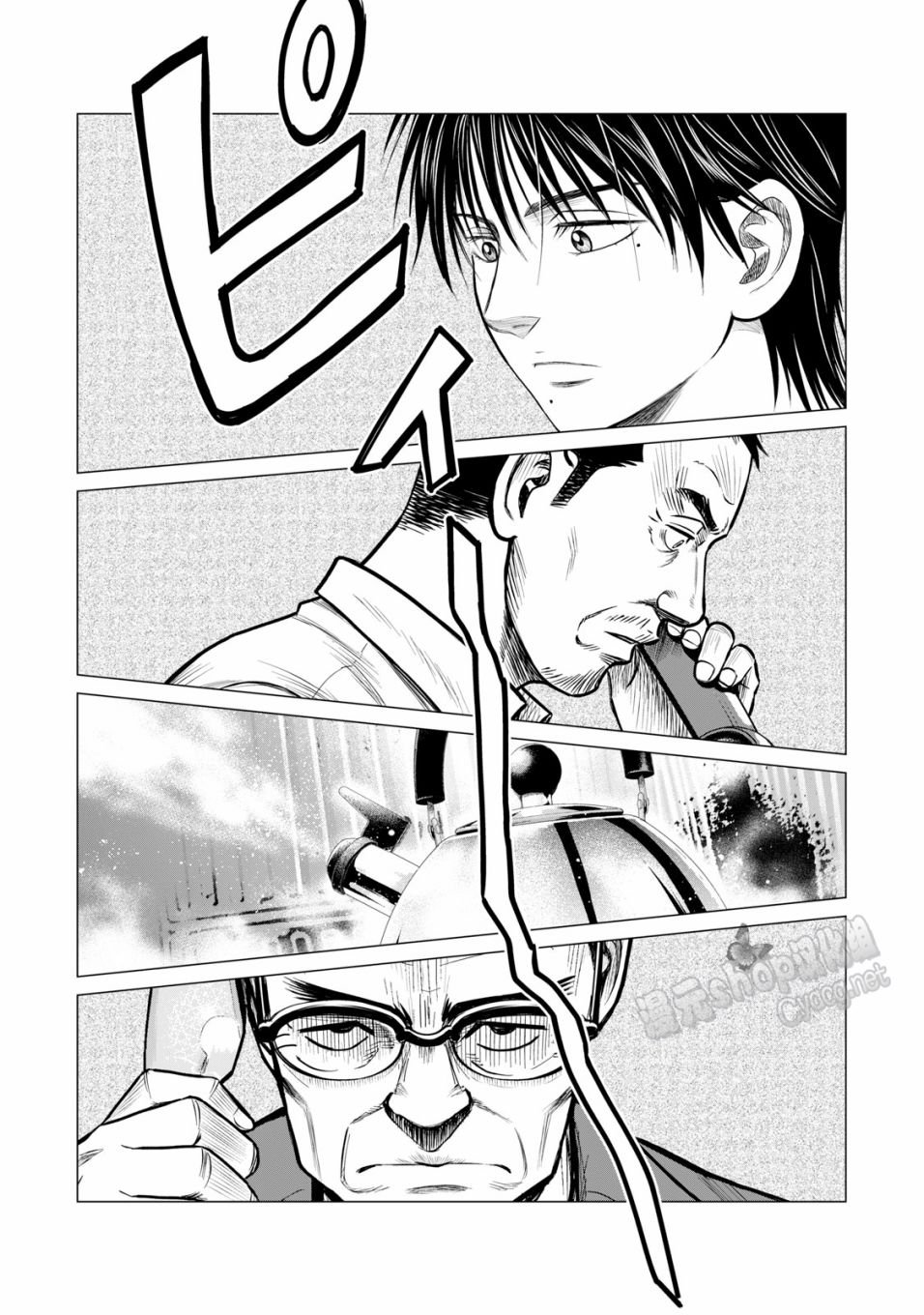 第49话