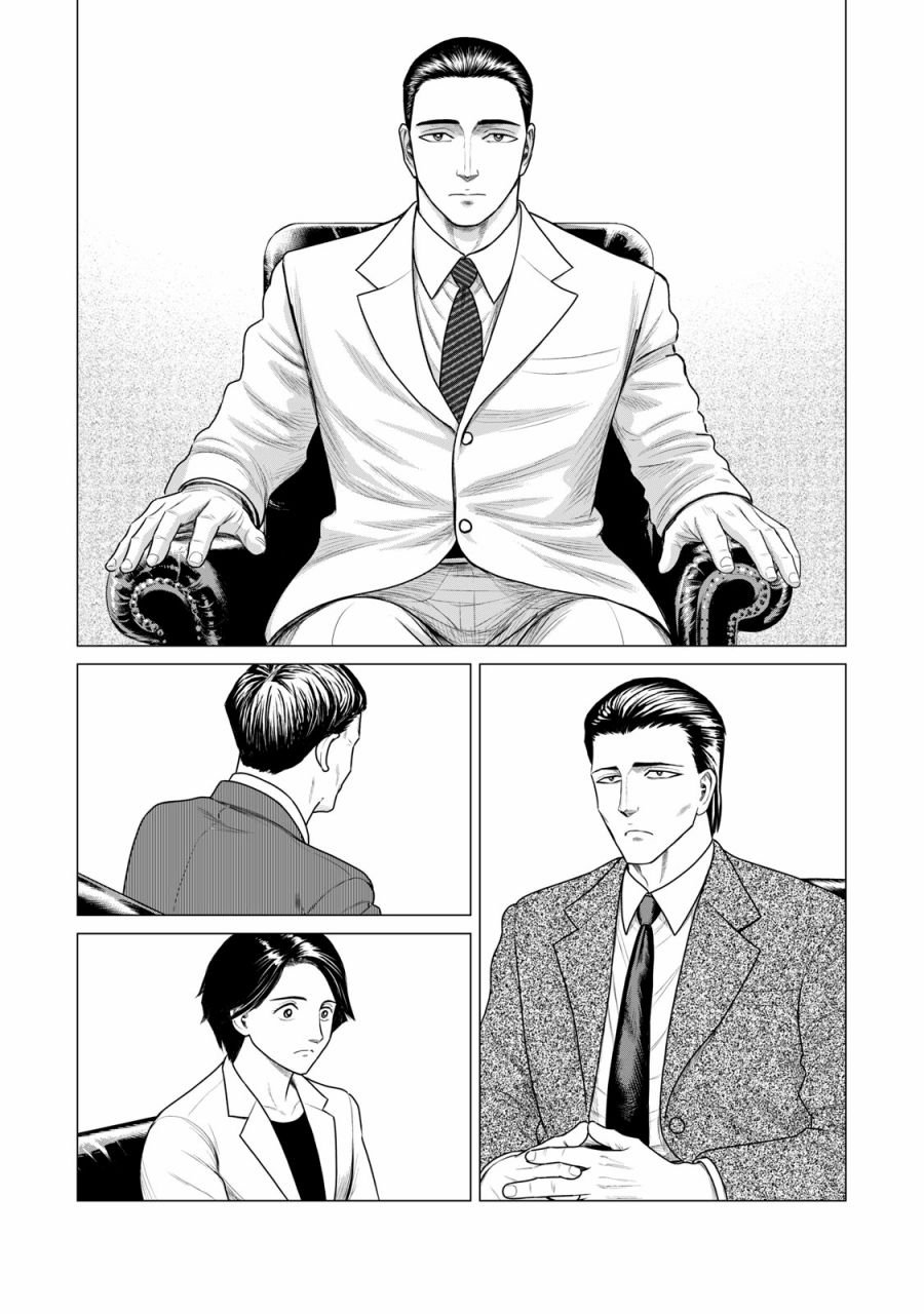 第57话