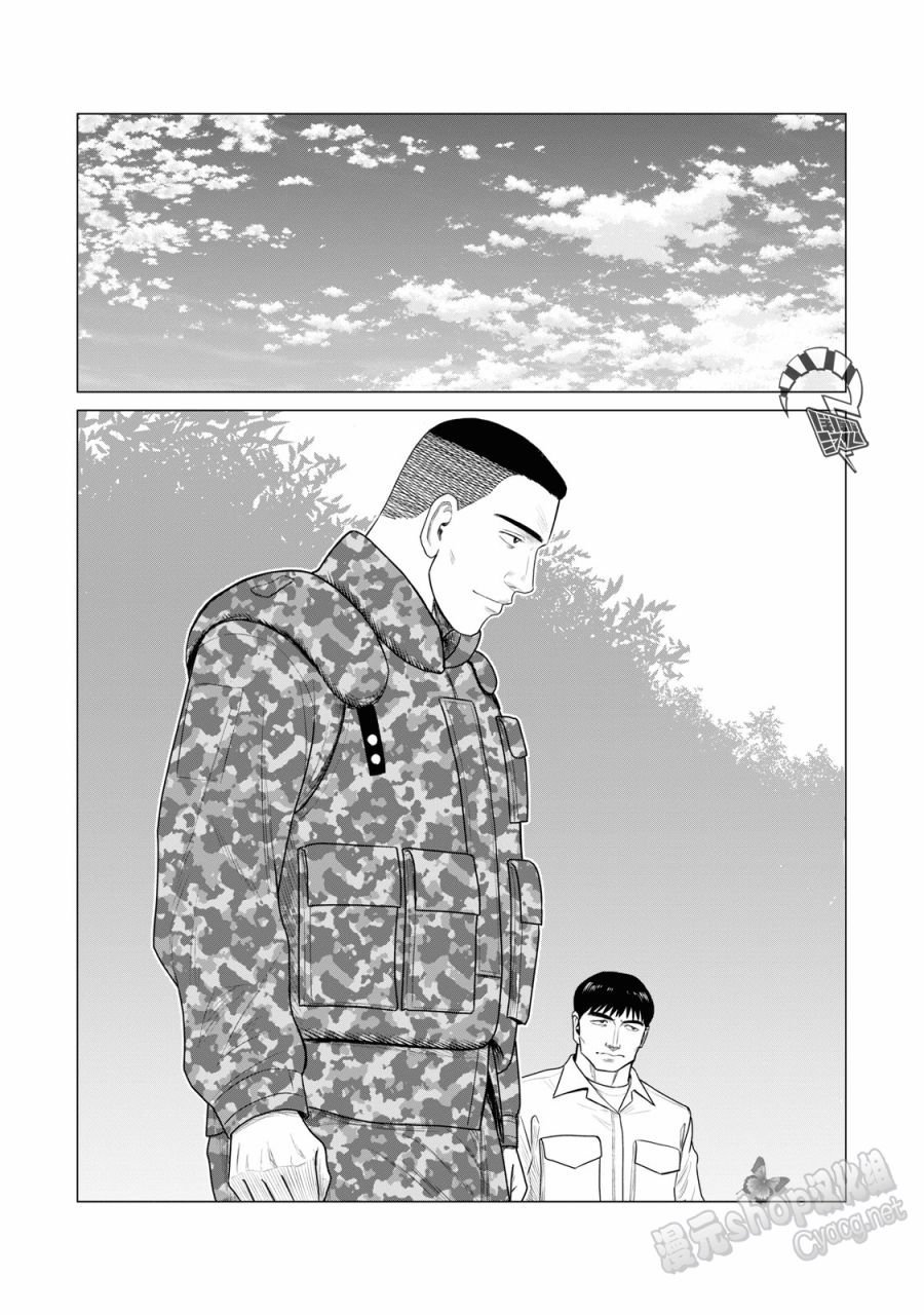 第58话