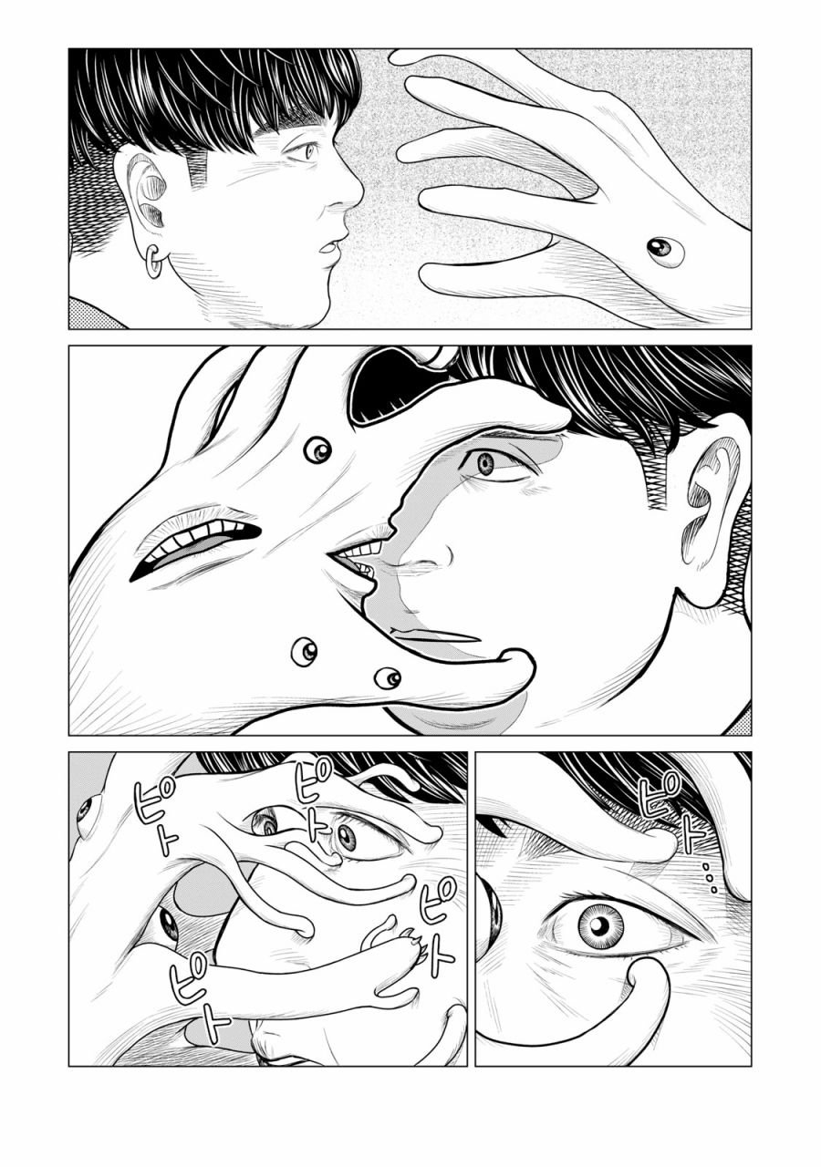 第59话
