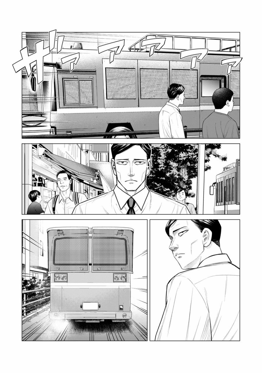 第60话
