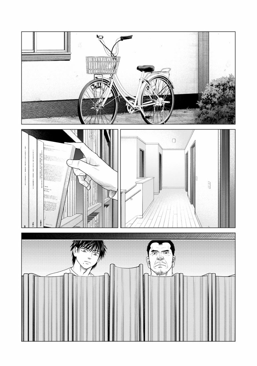 第60话