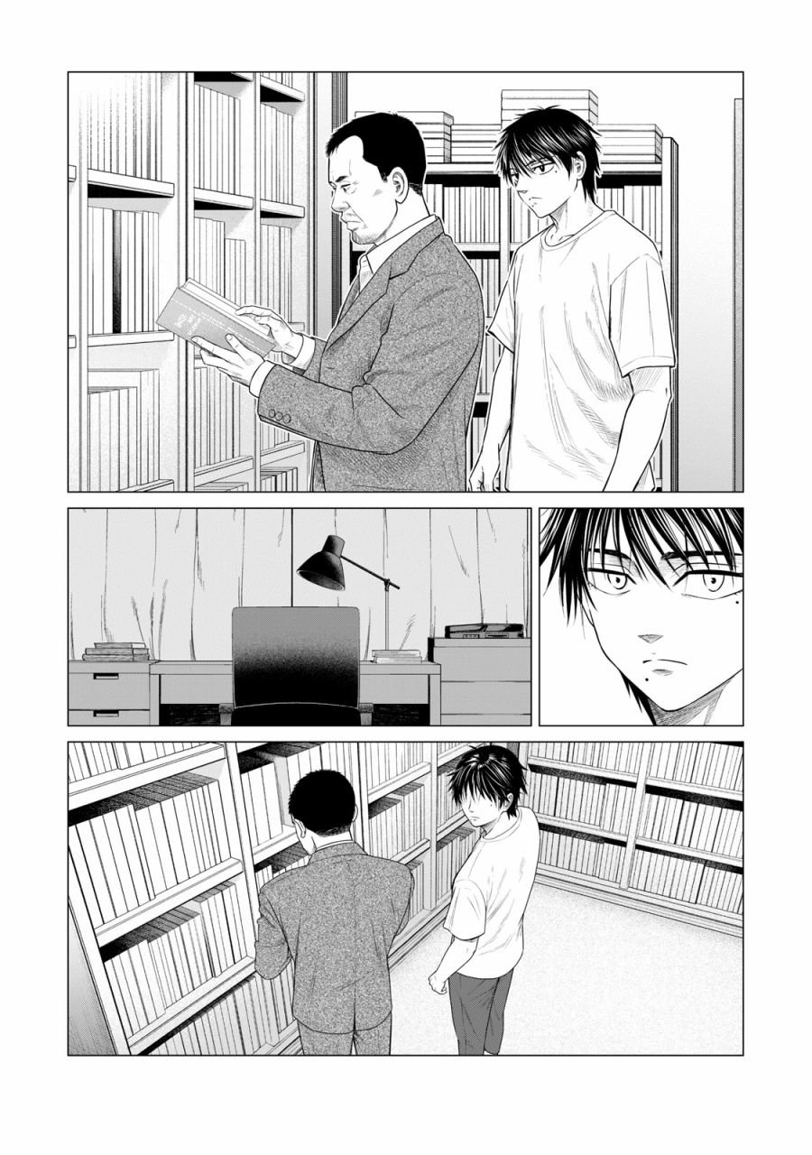 第60话