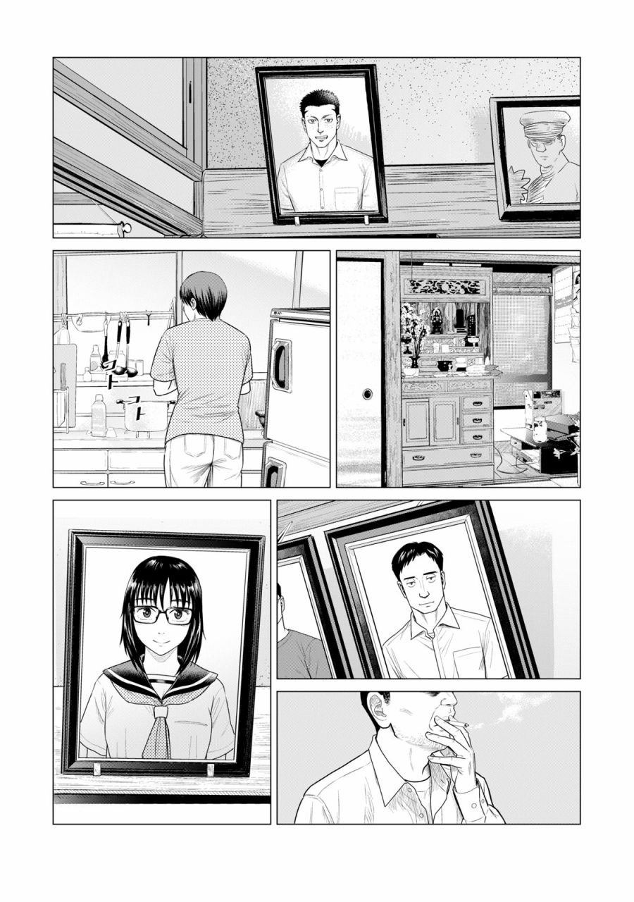 第60话