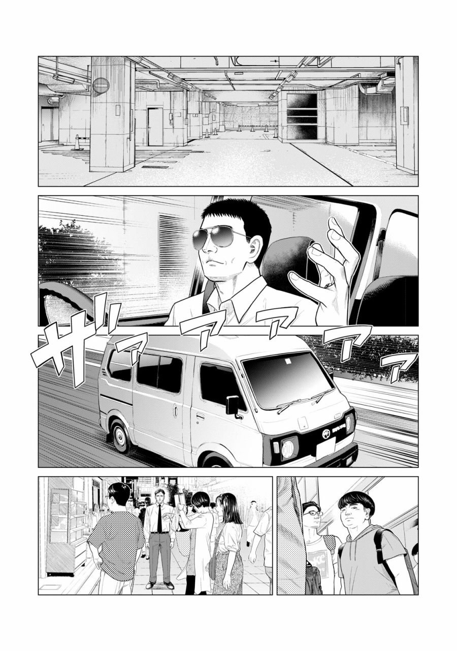 第60话