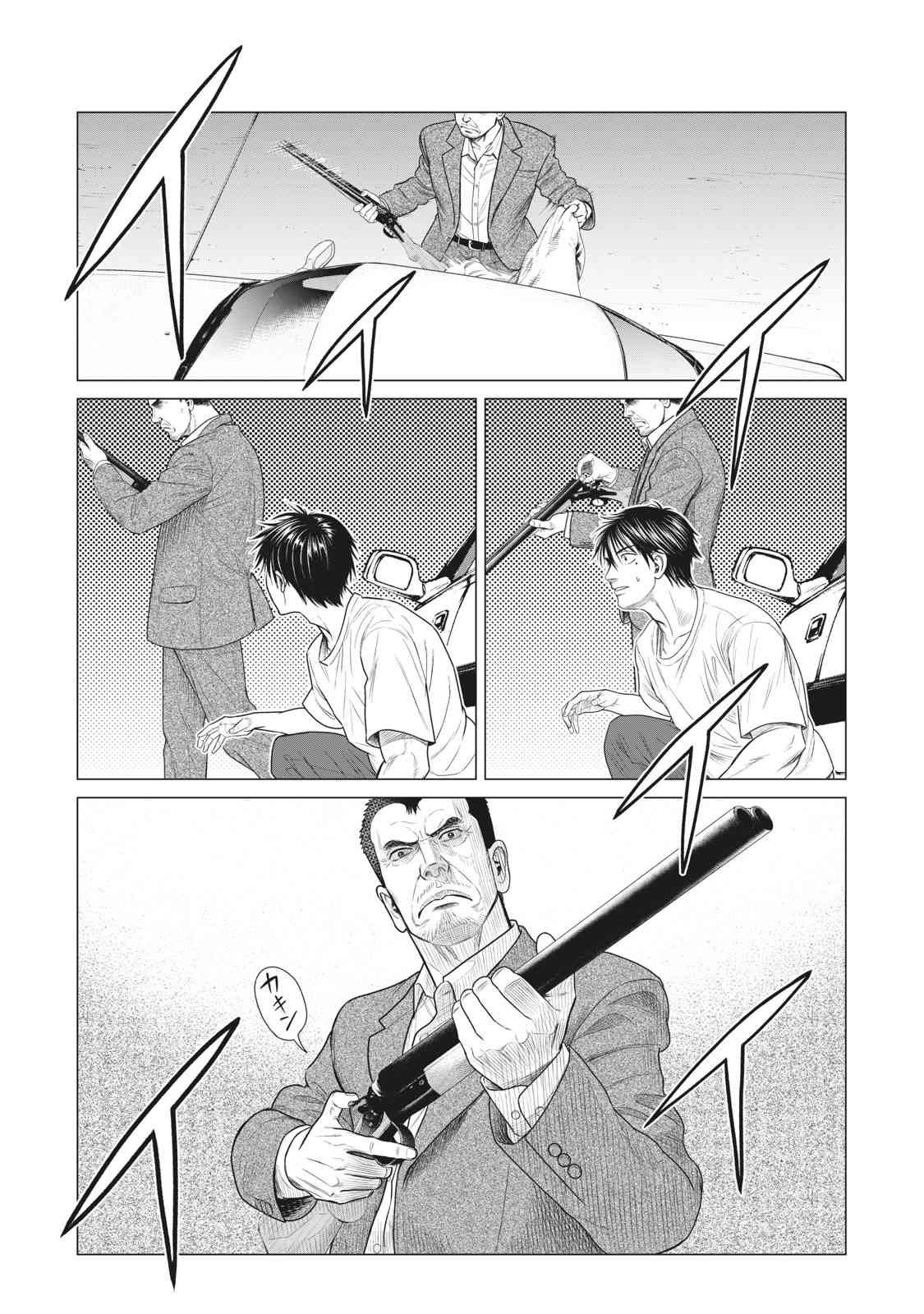 第62话