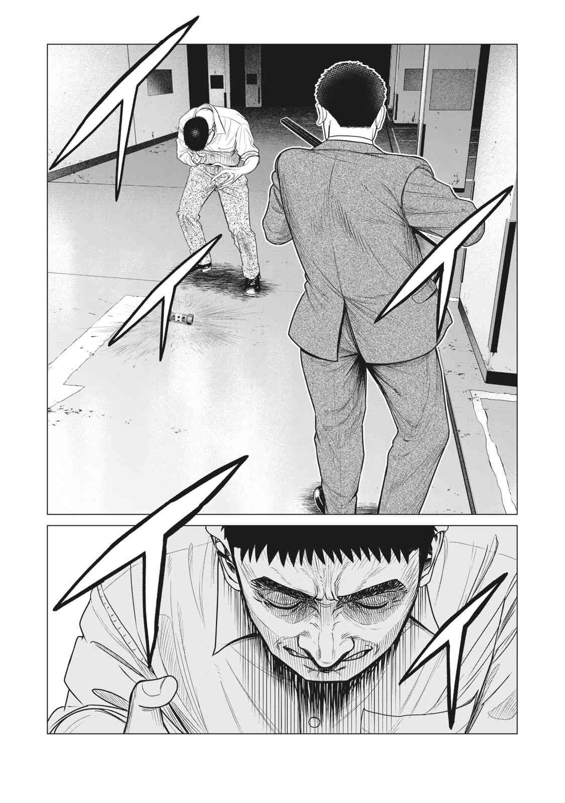 第62话
