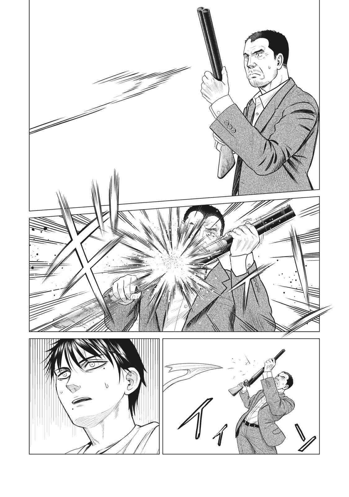 第63话