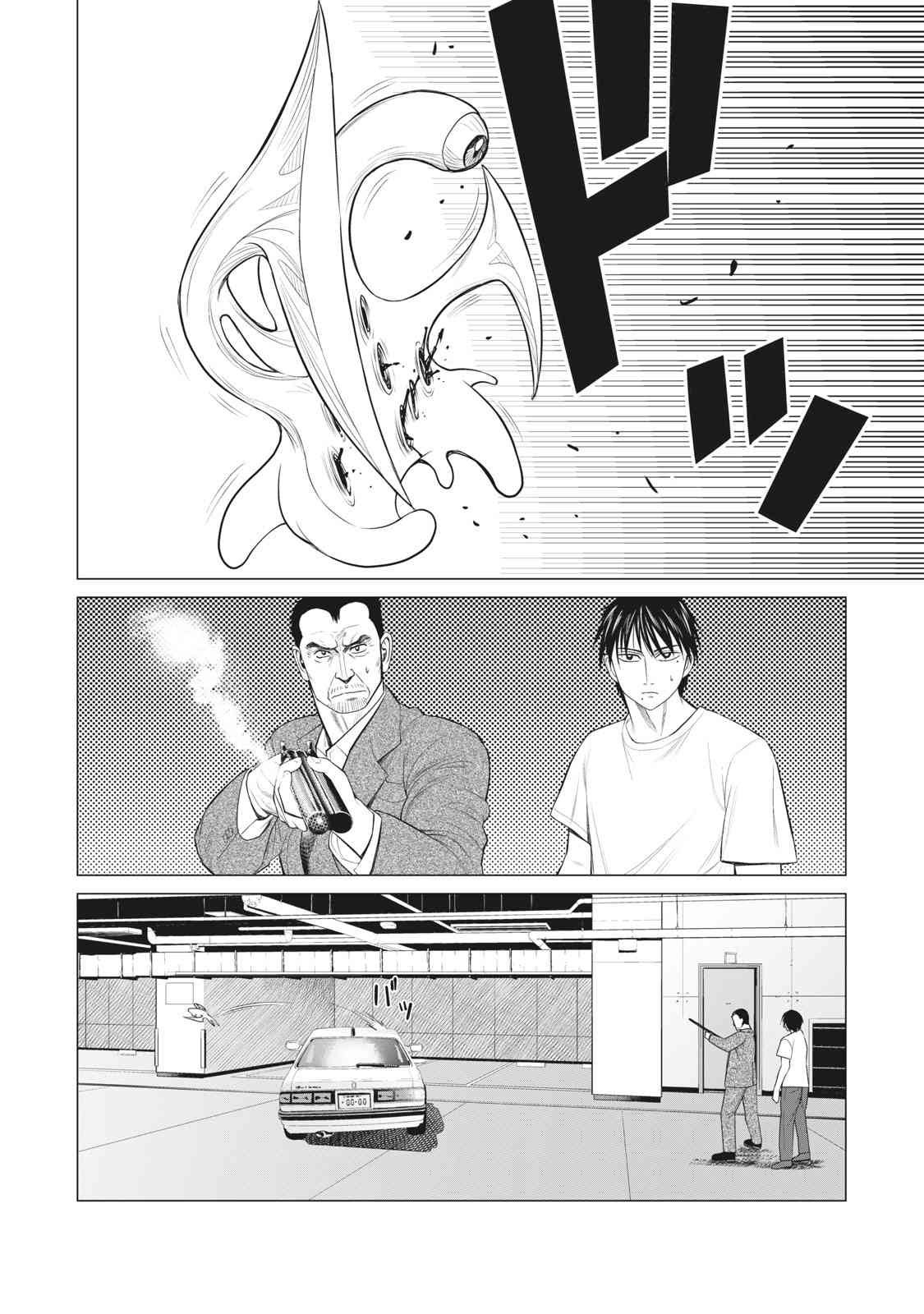 第64话