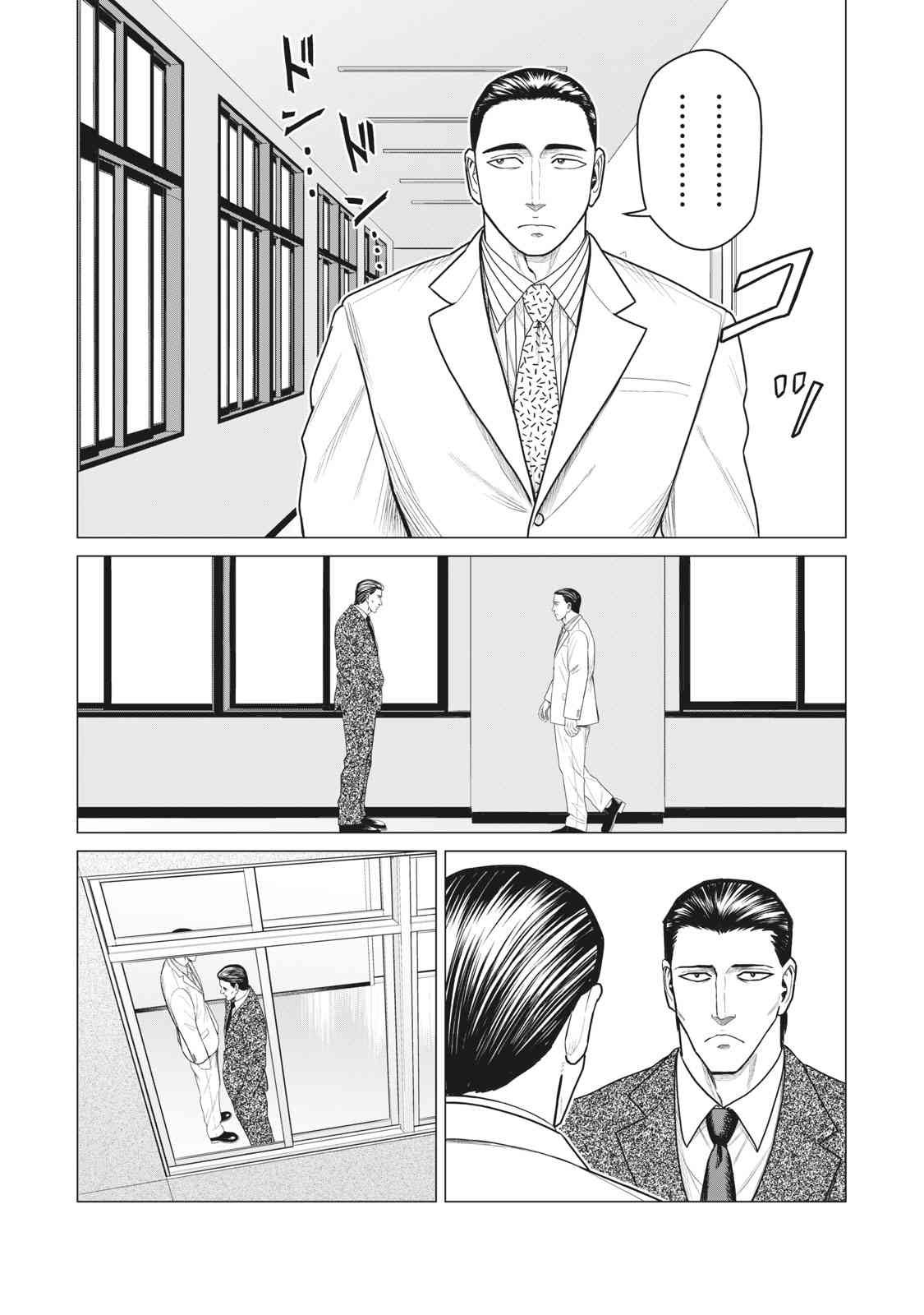 第65话