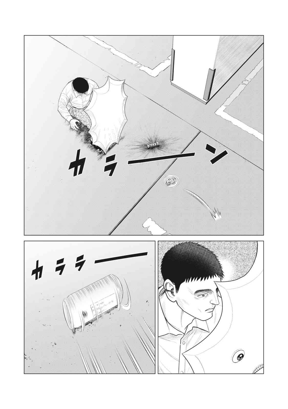 第66话