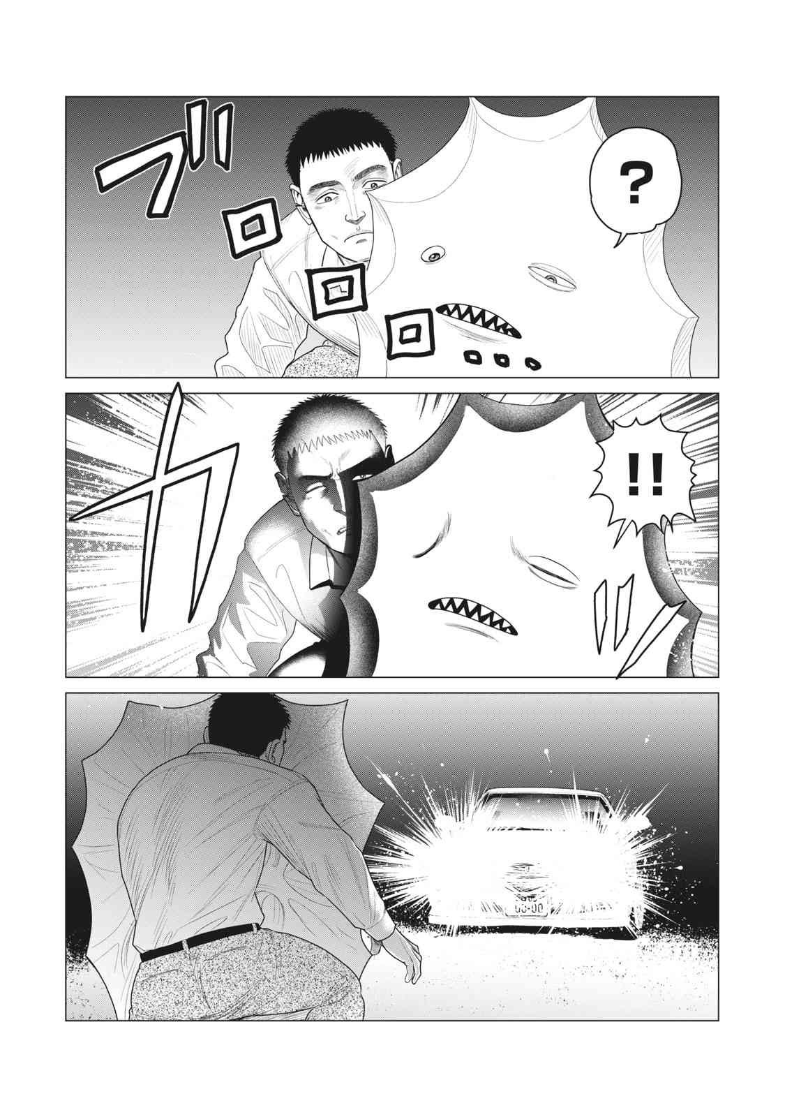第66话