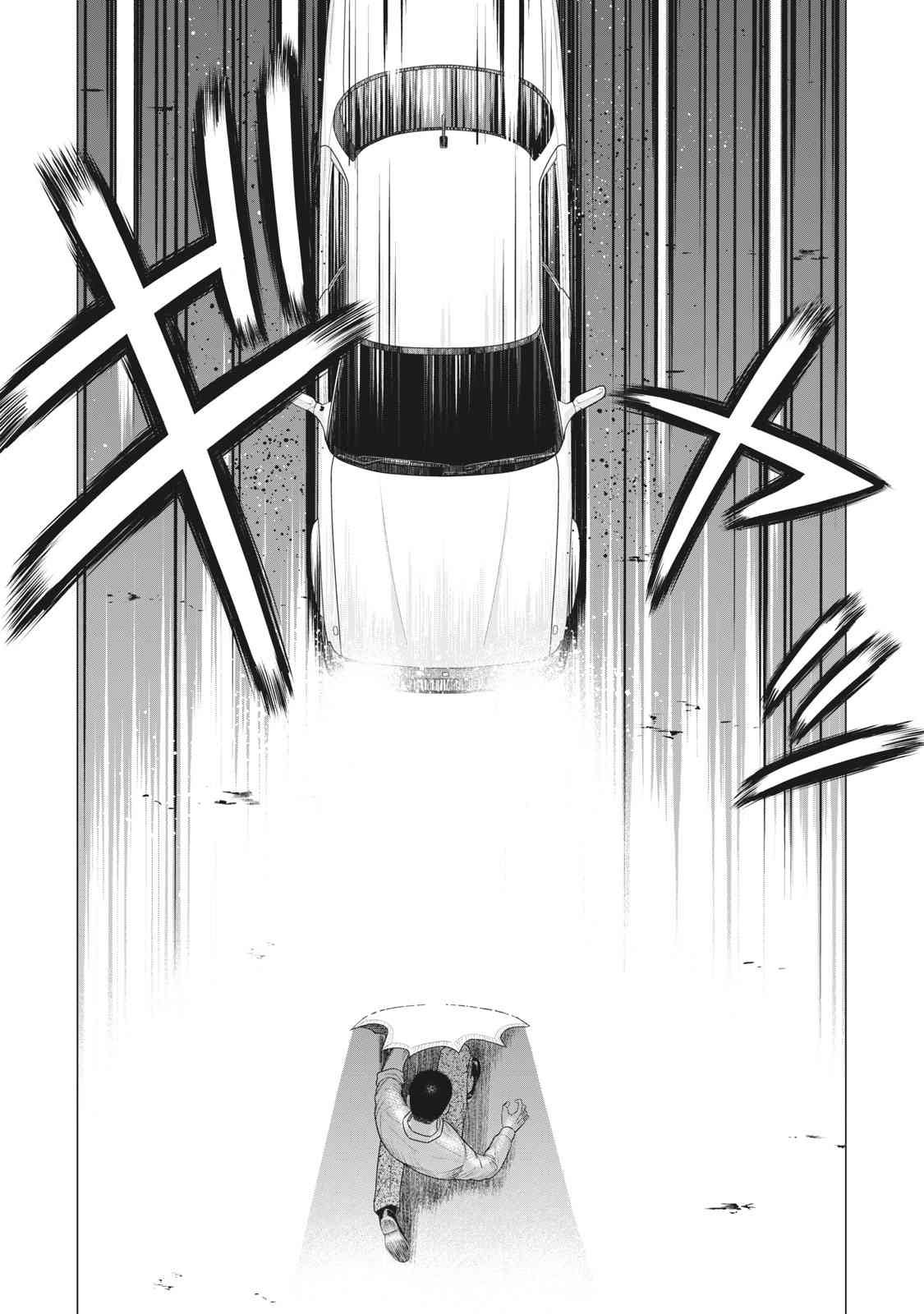 第66话