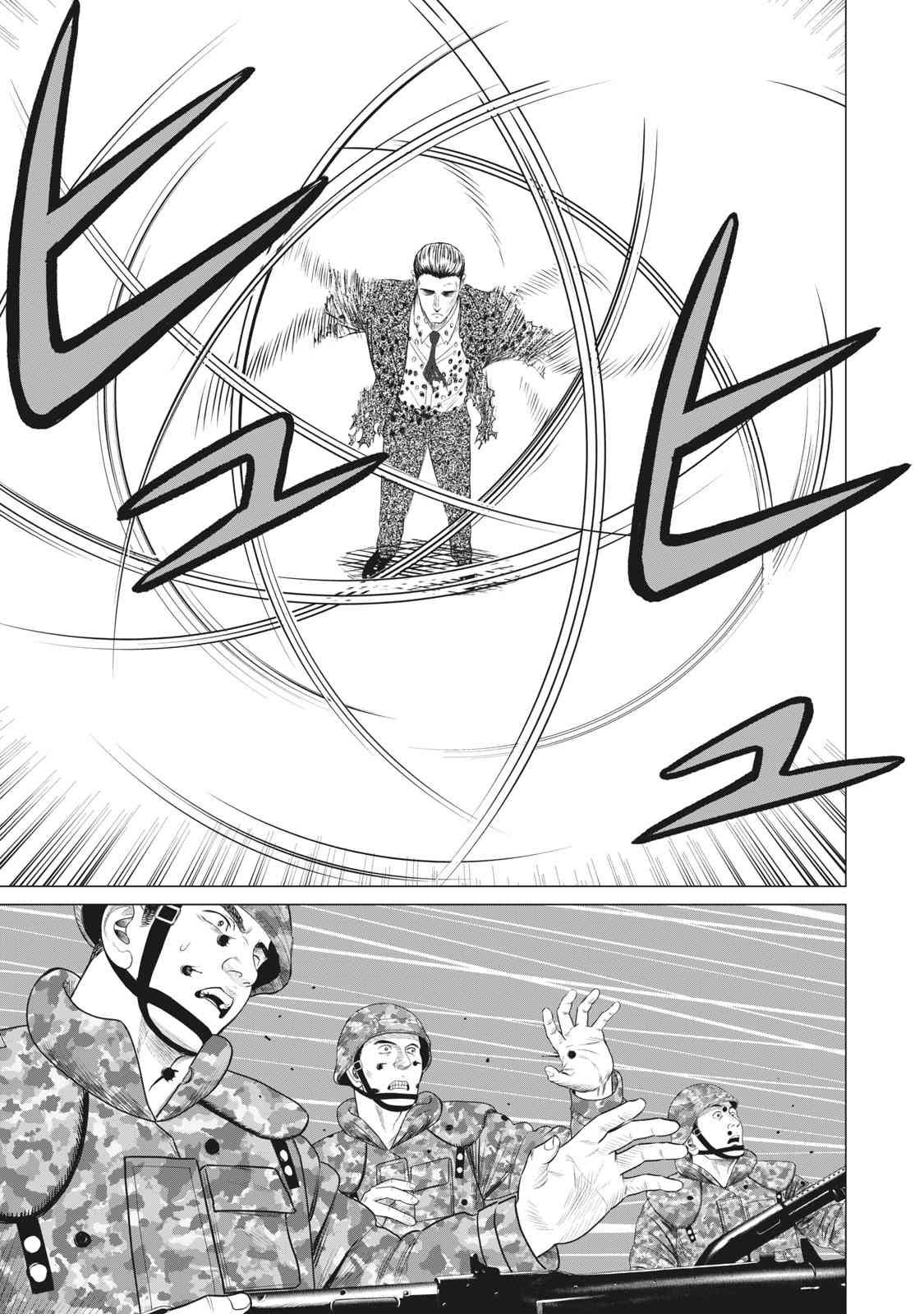 第67话