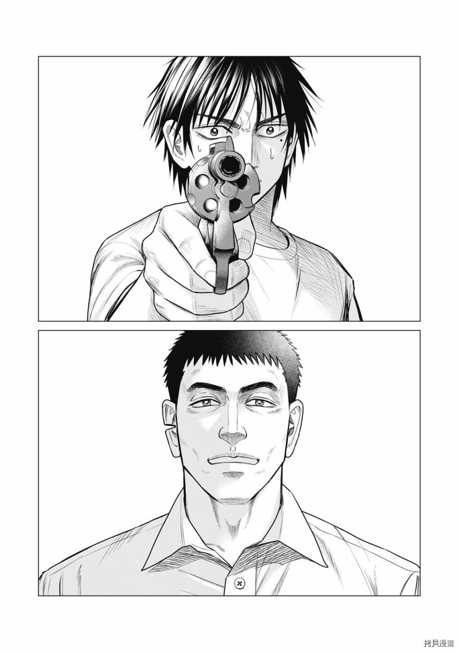 第68话