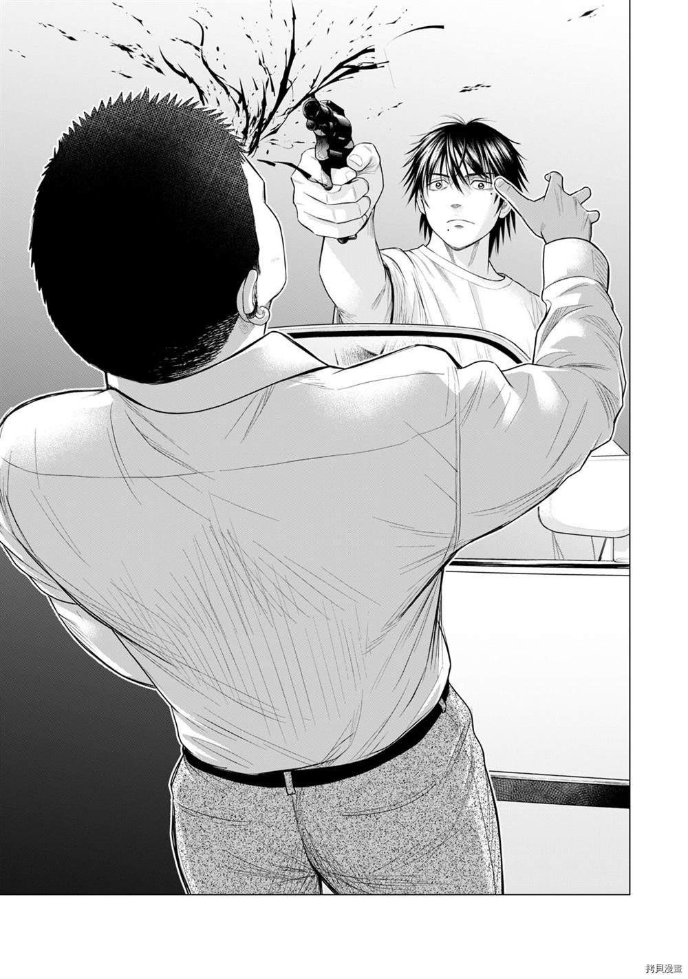 第70话