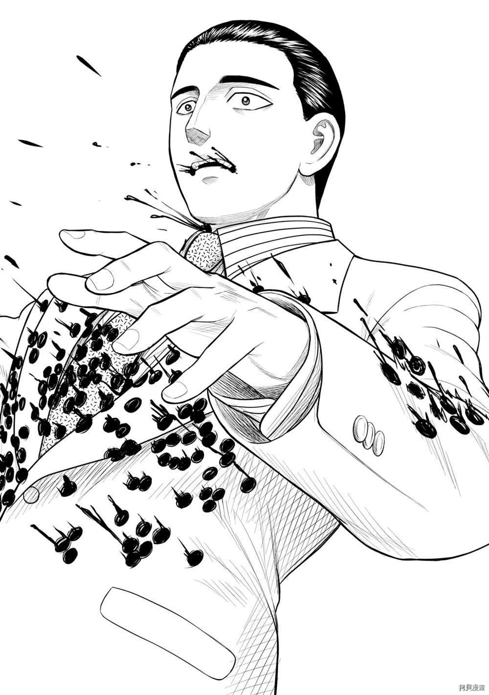 第70话
