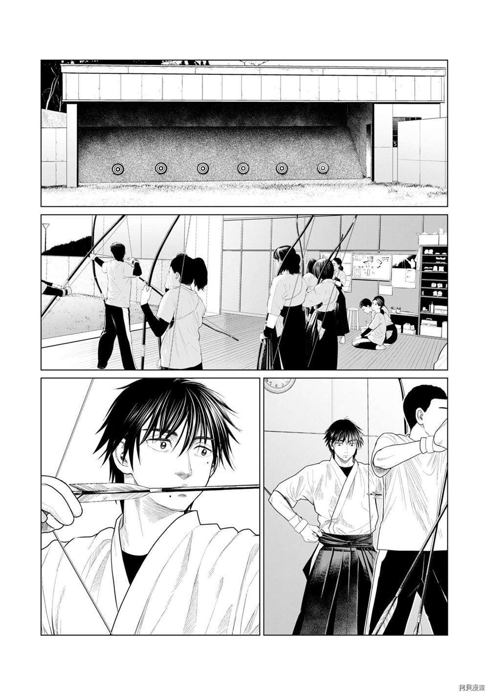 第75话