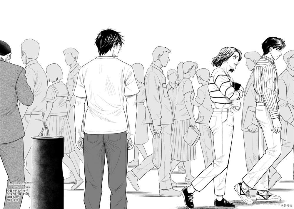 第76话