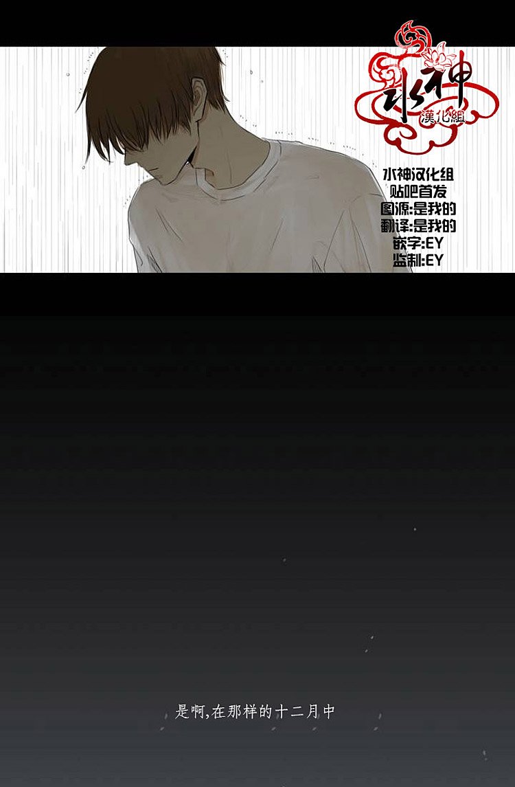第0话