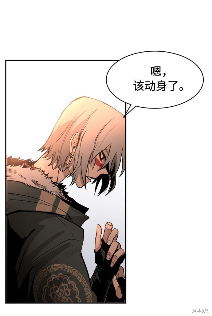 第0话