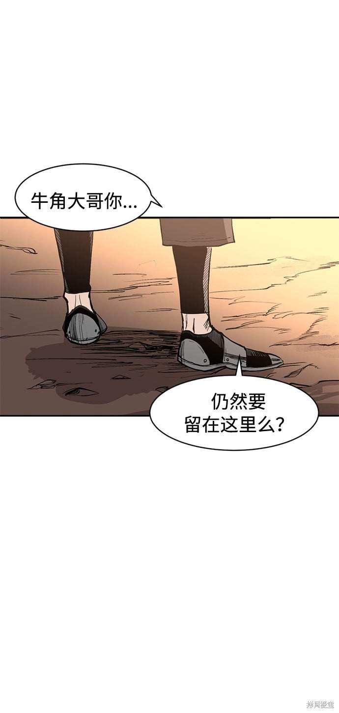 第0话