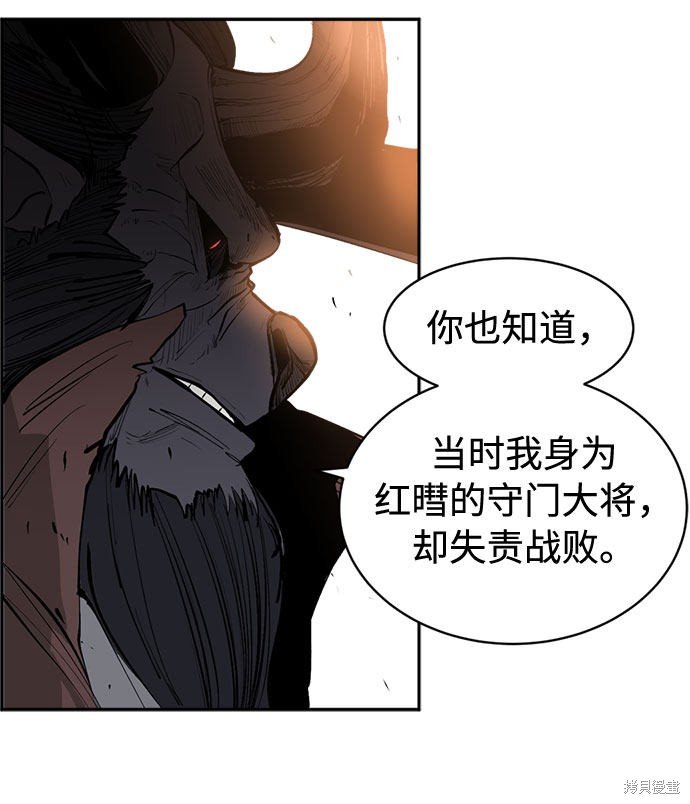 第0话