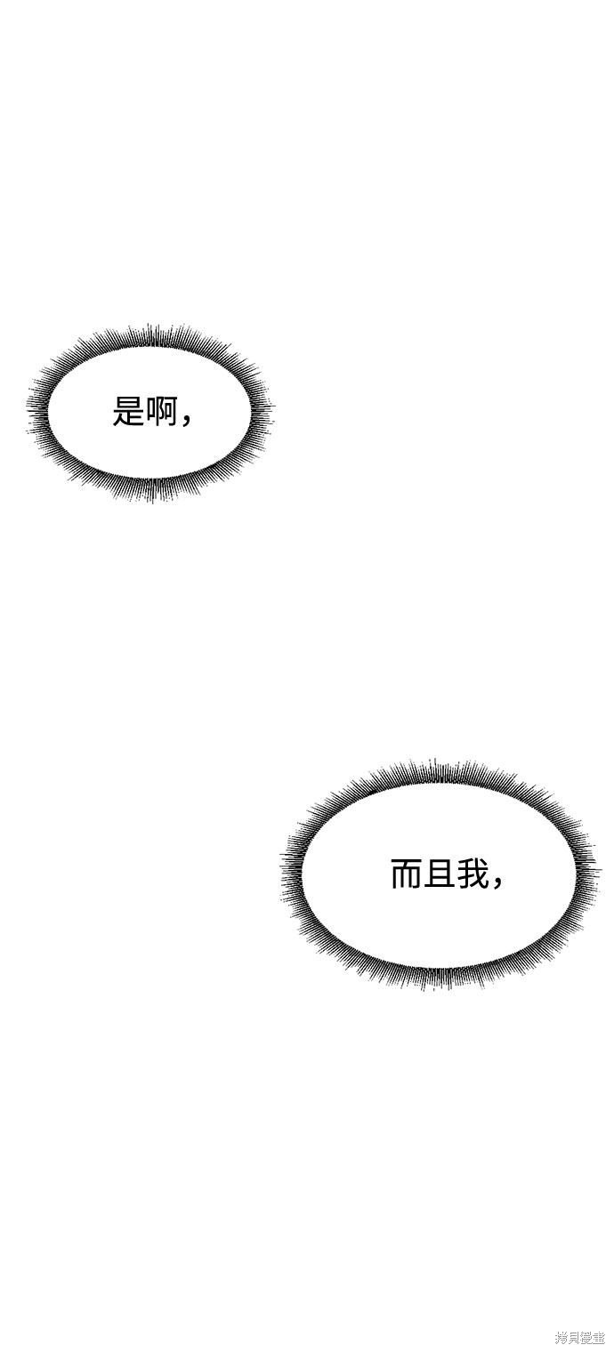 第0话