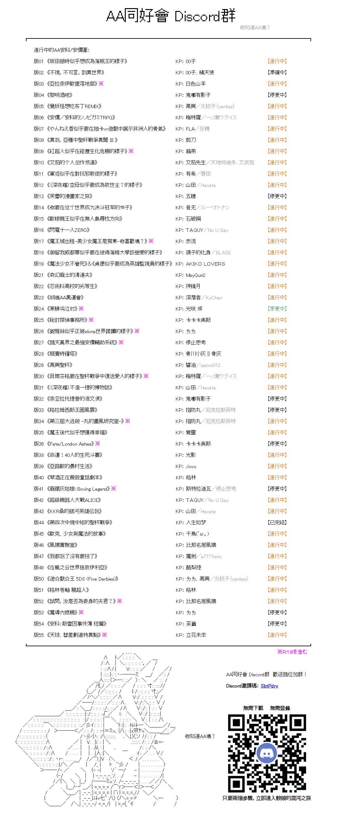 紫苑镇11