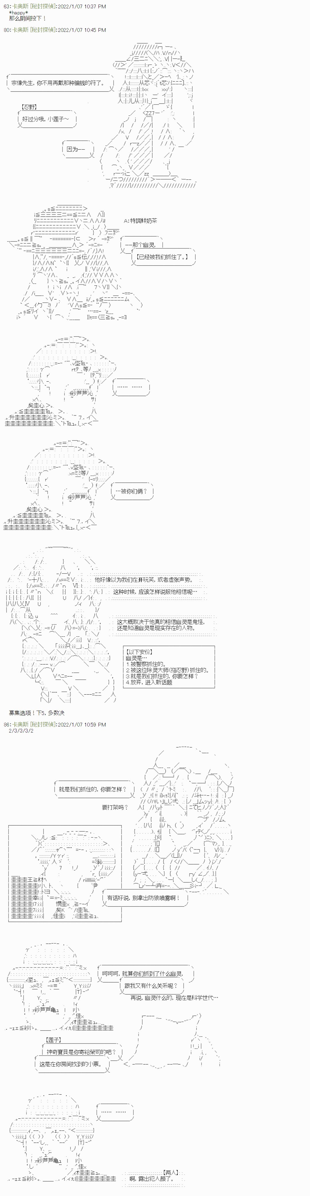 紫苑镇13