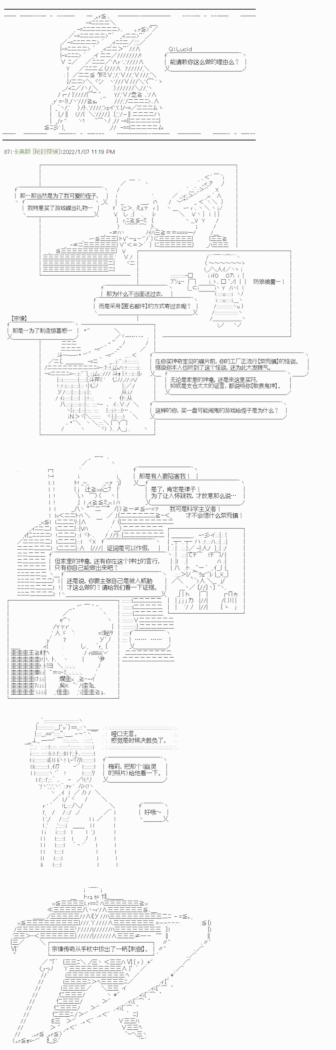 紫苑镇13