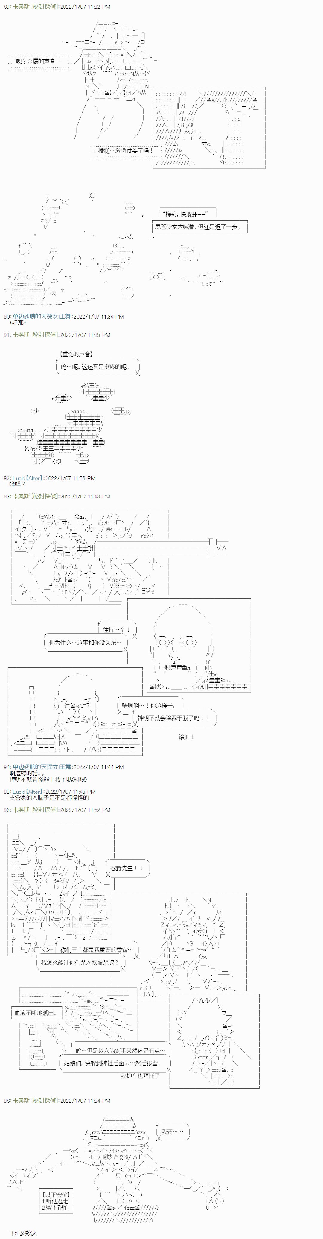 紫苑镇13