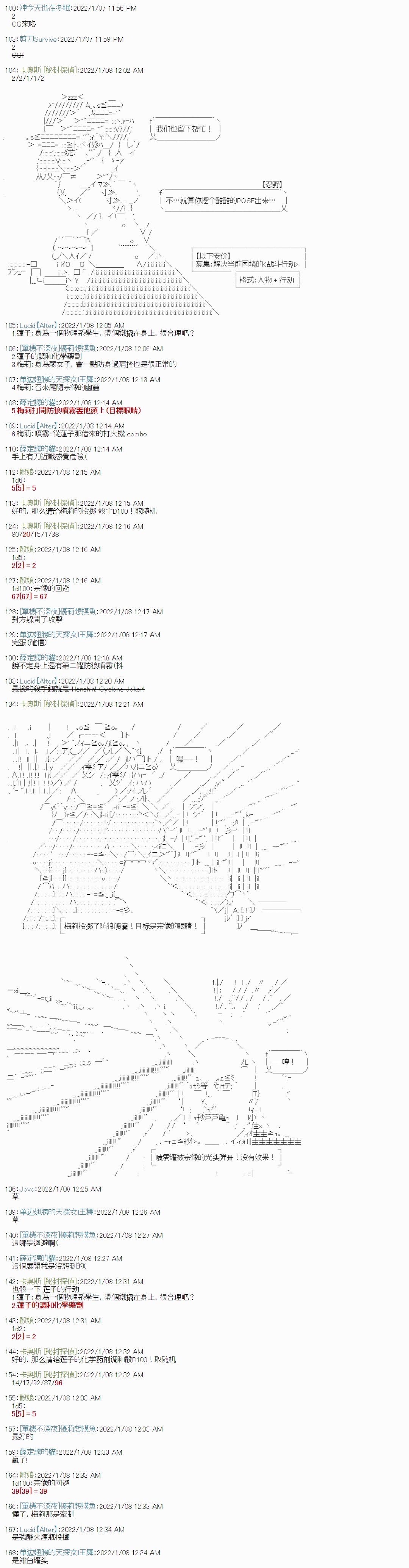 紫苑镇13