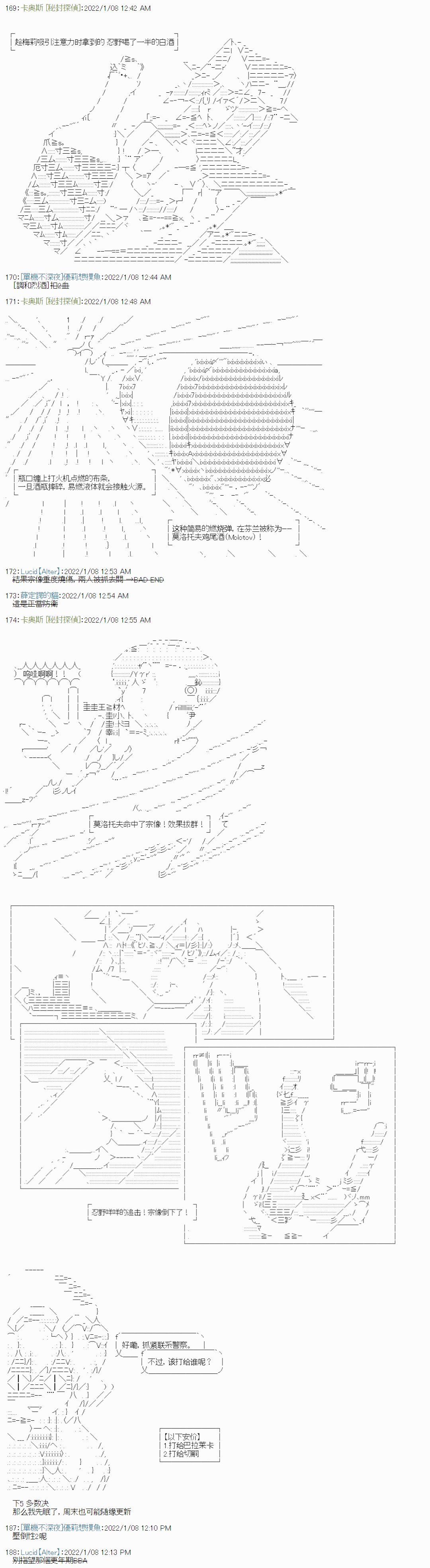 紫苑镇13