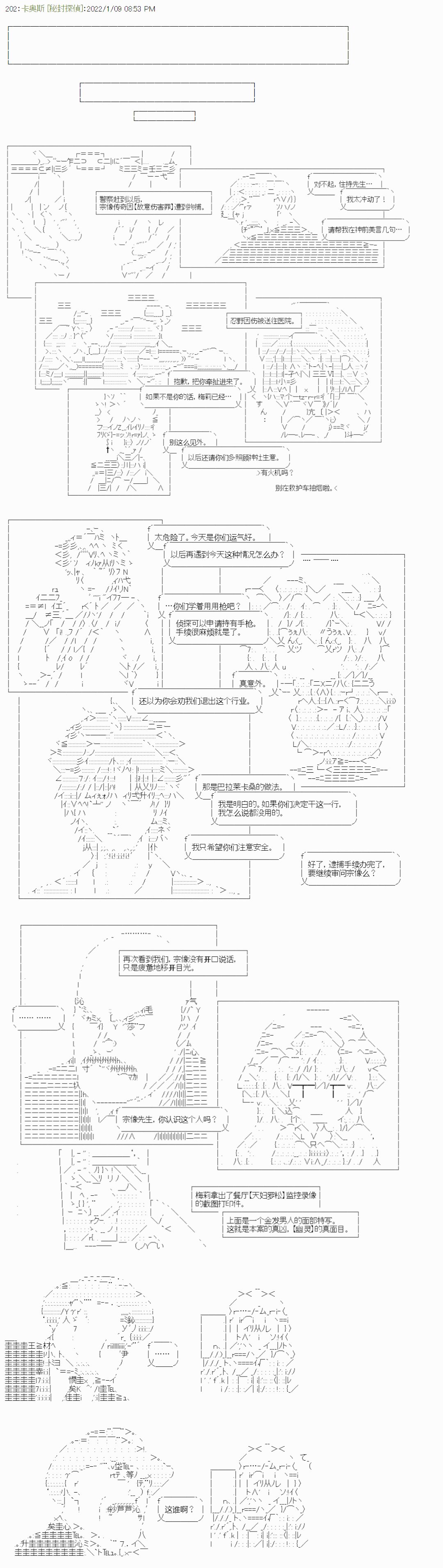 紫苑镇13