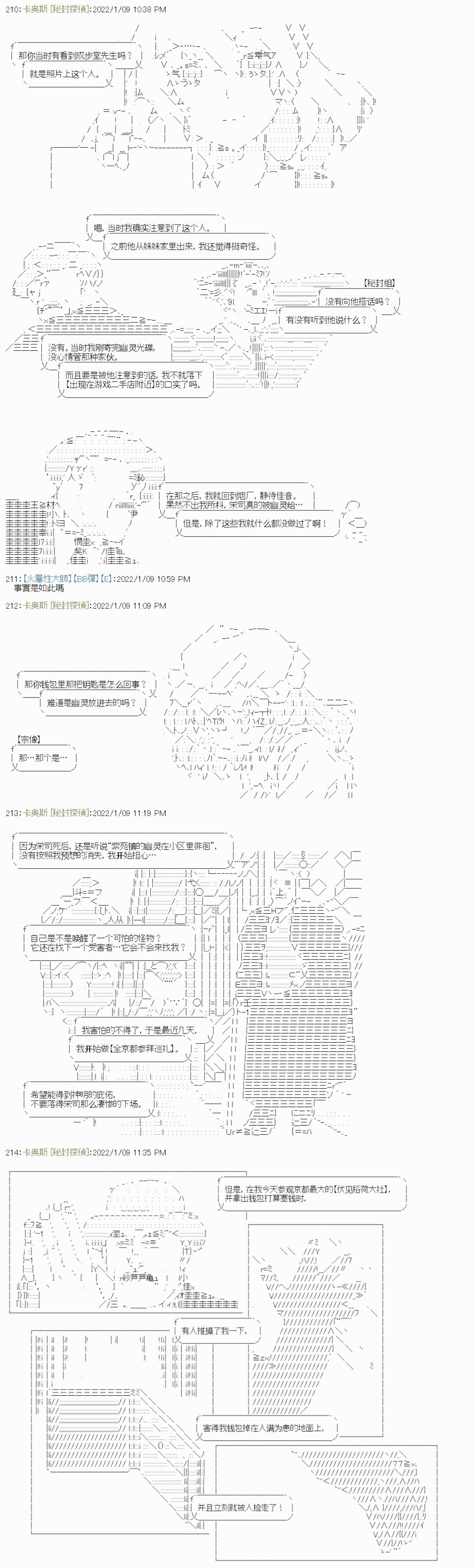 紫苑镇13