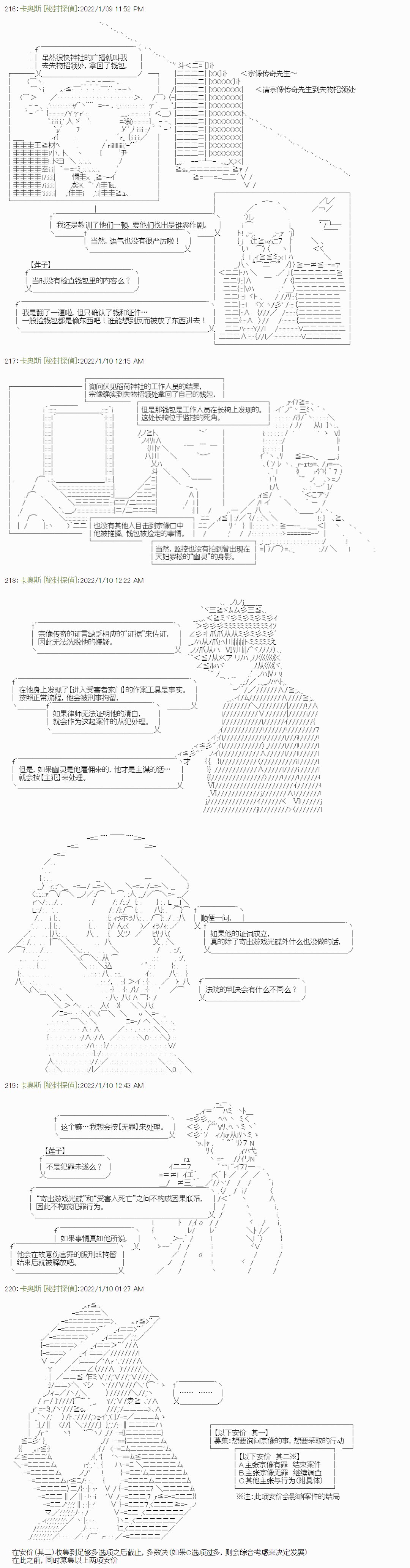 紫苑镇13